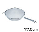 TSステンレス プロストレーナー 17.5cm 品番:10011 JAN:4989083100110