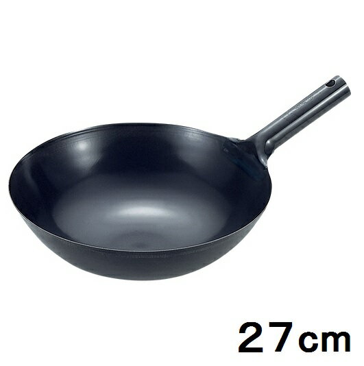 サミット工業(株)　SU　プロ仕様シリーズ　鉄　北京鍋　27cm　JAN:4582257000843