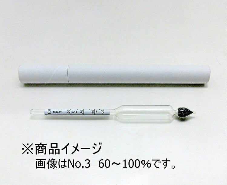 タイマー 試験 勉強 アラーム デジタル 時計 リピート 大画面 誤作動防止 キーロック カウントアップ カウントダウン 卓上 学習時間 ドリル 消音機能 青色 LED シンプル おしゃれ dretec ラーニングタイマーS ブルー T-603BL 送料無料