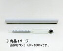 横田計器　酒精計 No.3（60〜100％用）OIML仕様　日本製　DS-SSK60-100JAN:4560354034398※形状の一部変更あり
