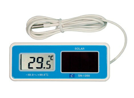 熱研　防水ソーラーデジタル温度計　SN-1200