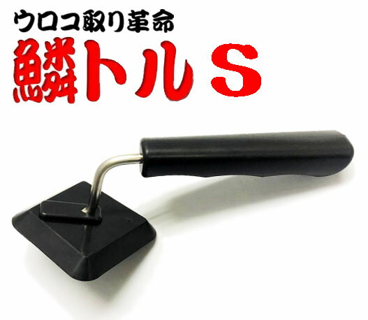 ̿ڥȥ롡SPU-002ͤͤϤꤢ巿ۤJAN:4995969...