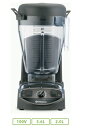 【メーカー直送】Vitamix バイタミックス ブレンダー バイタプレップXL 10272 JAN:4580280930052