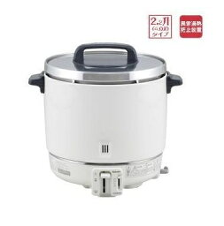 パロマ　ガス炊飯器　PR-403S　2.2升タイプ