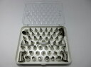 No.777 ケース入 口金セット(ニッケルメッキ)