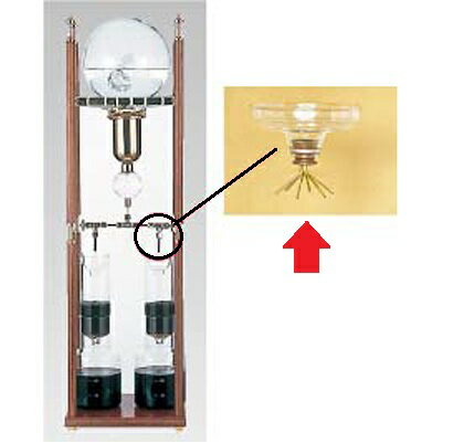 ※全国別途送料御見積【メーカー直送★代引不可】 ウォータードリッパー　 抽出器具　ドッピー　DP-1　JAN：4905001268724