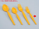エンテック ポリプロピレン樹脂製 604Y ポリプロフォーク(小)イエロー JAN:4976391036231