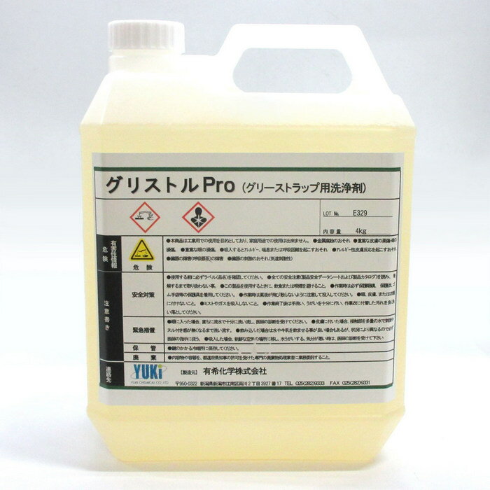 ꥹȥPro4kgݥƴDS-GRPRO-134̳ѡꥹȥåޡ㥢륫ޡͭ()JAN:456035...