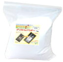 グリストルパウダー 1kg DSG-1000P業務用 グリストラップ洗浄剤有希化学(株)製JAN:4560354036231