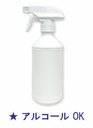 スプレーボトル　500ml　PE材ES−500　アルコールOK　園芸　霧吹き　消毒JAN:4986449091174※在庫限り
