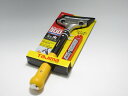 (株)TAJIMA 替刃式スクレーパー SCR-L300(替刃5枚付)