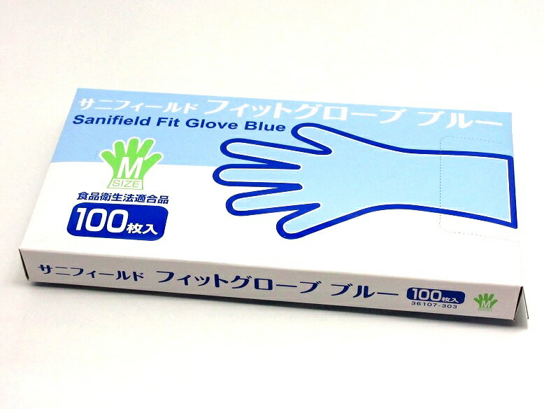 原田産業(株)　サニフィールド　フィットグローブ　ブルー（100枚入）　Mサイズ　ポリエチレン樹脂・エラストマー樹脂　JAN：4931839214848