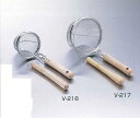 ミネックスメタル 18-8 木柄みそこし 小 品番:V-216