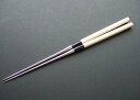 極上白木柄 盛箸(水牛桂柄付) 165mm
