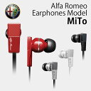 【Apple製品対応】アルファ ロメオ ミト イヤホン Alfa Romeo Earphones Model MiTo イヤフォン【並行輸入品】