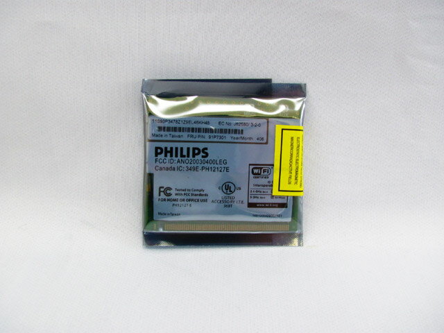 【ネコポス】新品 (バルク) PHILIPS P...の商品画像