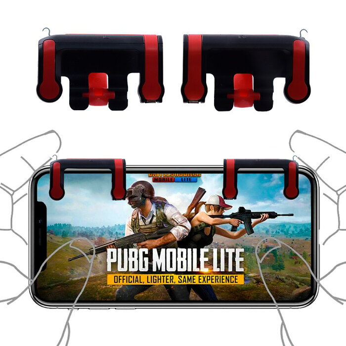 mpro-gc0001 スマホ ボタン 押しボタン式 コントローラー クリック感 荒野行動 PUBG スマホ版バトロワ アプリ スマホゲーム 射撃ボタン iPhone Android 赤黒