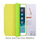 iPad Air Smart Case 革製 Yellow　イエロー MF049FE/A