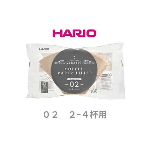 HARIO／ハリオ ペガサス コーヒーペーパーフィルター02 M 100枚（2〜4杯用）未晒（みざらし）