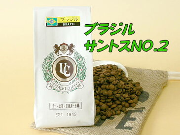 ブラジル　サントス　NO2/18 コーヒー（珈琲　豆／粉）　100g