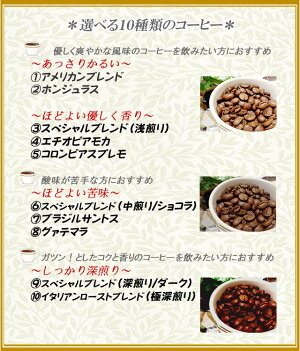 創業70年の味!