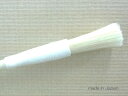 職人さんのミルブラシ 【豚毛太タイプ】天然毛【柄の木材:竹】 コーヒーミル専用(日本製) 全長25cm 吊り下げ紐付き 刷毛ブラシ