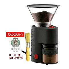 https://thumbnail.image.rakuten.co.jp/@0_mall/auc-uemachicoffee/cabinet/kigu/newrule/bodum-bisb_main.jpg