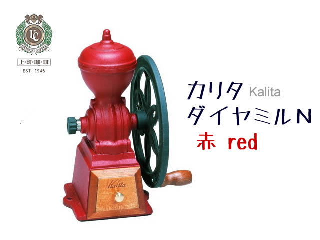 楽天市場】カリタ コーヒー ミル ダイヤの通販 楽天市場】カリタ コーヒー ミル ダイヤの通販