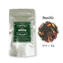オリジナル紅茶 アマービレ/Amaible フレーバーティ 50gセイロンティ ハーブティ