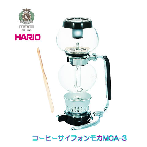 HARIO/ハリオ サイフォンセット3杯用 モカMCA-3 替ペーパーフィルター50枚・専用竹べら・ ...