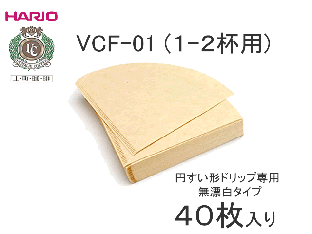 �ϥꥪ V60 �ڡ��ѡ� VCF-01-40M��1��2���ѡ�40�����ڥ᡼���ء��ͥ��ݥ����б���