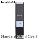 Formlabsのスタンダードレジンは、Form3/Form2 3Dプリンター専用のレジン材料で、表面が滑らかな、繊細かつ正確で丈夫なパーツを生み出します。 クリアレジン（Clear Resin）Ver.4 クリアレジンは、透明性にすぐれるレジンです。Form 3 3Dプリンターで使用することでForm 2 3Dプリンターよりも更に光学的透明度を高めることができます。 また、クリアレジンは造形後に研磨やクリアコートを施すことで、透明性を高めることができます。内部構造の確認用や、または光学用途、流体構造の確認などに適しています。 クリアレジンの仕様 対応積層ピッチ： 25ミクロン、50ミクロン、100ミクロン 推奨使用期間： 24カ月 Form Washによる洗浄時間： 10分 Form Cureによる二次硬化： 60度で15分硬化　引張弾性率が72％アップ 対応レジンタンク： フレキシブルレジンタンク（Form 3）、レジンタンク（Form 2）、レジンタンクLT（Form 2） 主な用途： 内部構造、流体構造、光学用途などのプロトタイプ、高精細なモデル 製作事例 &gt;&gt;Formlabs スタンダードレジン（Black） &gt;&gt;Formlabs スタンダードレジン（Grey） &gt;&gt;Formlabs スタンダードレジン（White） 安全な取り扱い 樹脂は直射日光に晒されない冷暗所で保管するようにしてください。 Formlabsの3Dプリンターの最適な運転温度は、18〜28℃です。最適なプリントを実現するためには、樹脂もこの温度の範囲内で保管してください。 樹脂が入った容器は、常にキャップを締めた状態にしておいてください。 また、火元からも遠ざけてください。さらに、保管している樹脂を月に一度、軽く振っておくと、色素が沈殿するリスクを軽減できます。 プリントを開始する前も同様に、色素の沈殿を防ぐために、樹脂を撹拌するかタンク内に充填した後でまんべんなくかき混ぜるようにしてください。 Formlabsの樹脂は安全面に最大限配慮していますが、お使いになる際は、一般的な接着剤や家庭用洗剤を使用する時と同様の注意が必要です。 揮発性の溶剤は含まれていないため、特別な換気は必要ありませんが、皮膚への接触は避けることをお薦めします。樹脂の取扱い方法の詳細については、Formlabsが発行している製品安全データシートをダウンロードするか、オンラインで樹脂メンテナンスのヒントをご覧ください。