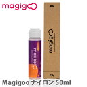 Magigoo ナイロン 50ml その1