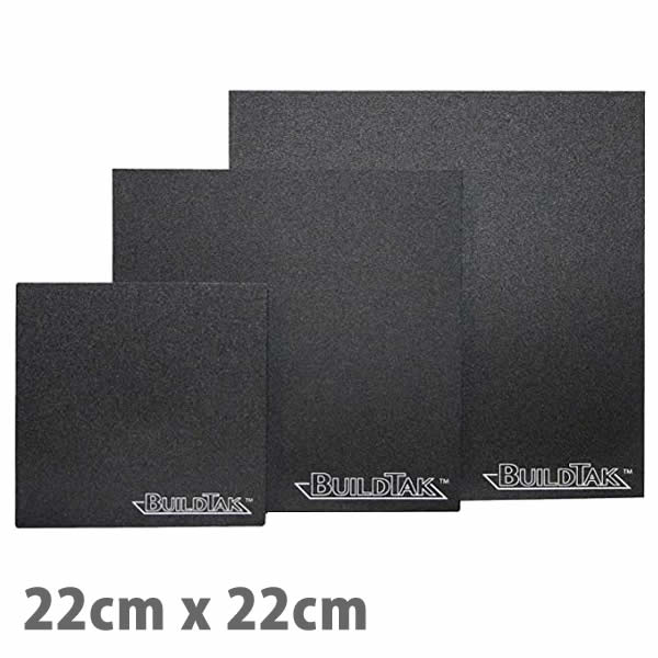 BuildTak (22cm x 22cm)