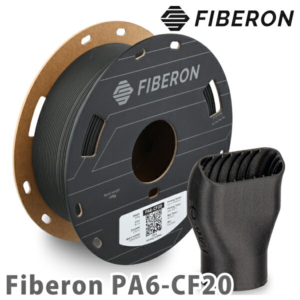Fiberon PA6-CF20 3Dプリンター用フィラメント