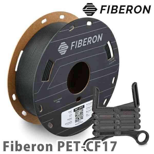 Fiberon PET-CF17 3Dプリンター用フィラメント