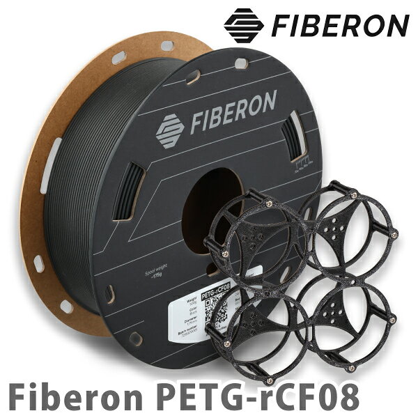 Fiberon PETG-rCF08 3Dプリンター用フィラメント