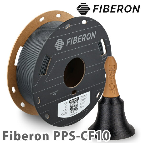 Fiberon PPS-CF10 3Dプリンター用フィラメント