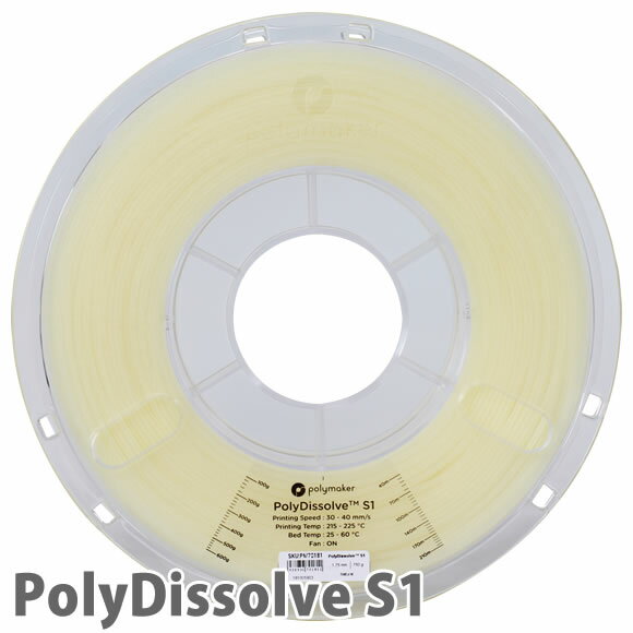 PolyDissolve S1 3Dv^[ptBg