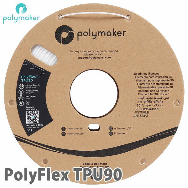 Polymakerʥݥ᡼PolyFlex TPU90 3Dץ󥿡ѥե