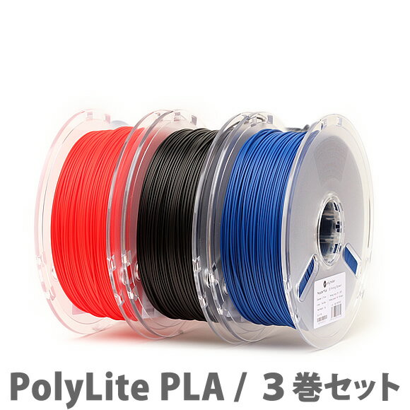 Polymakeri|[J[jPolyLite PLA 3Dv^[ptBgi3Zbgj