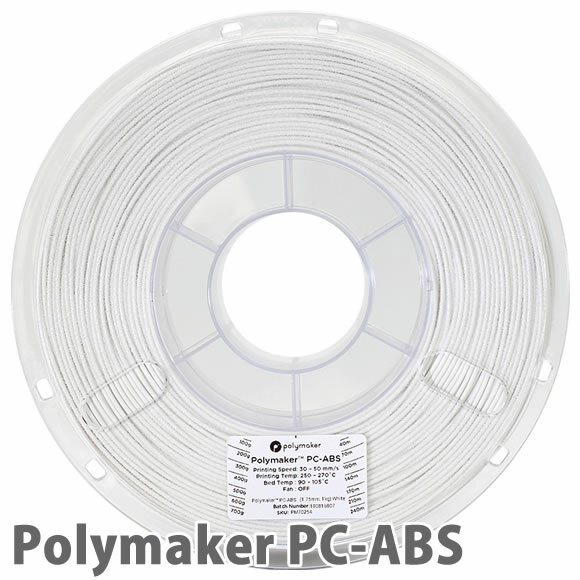 PolymakerPC-ABS