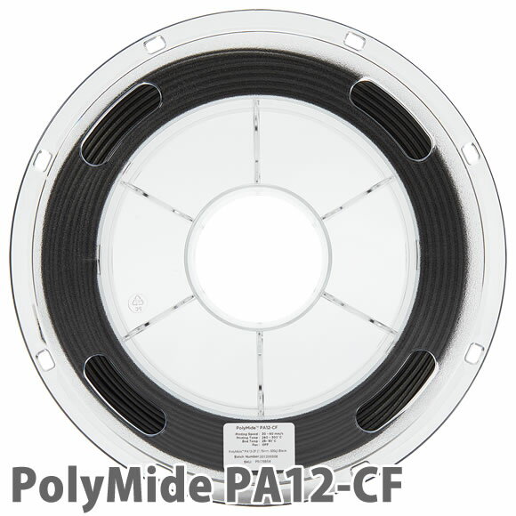 PolyMide PA12-CF 3Dプリンター用フィラメント