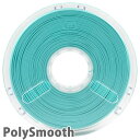 PolySmooth 3Dプリンター用フィラメント その1