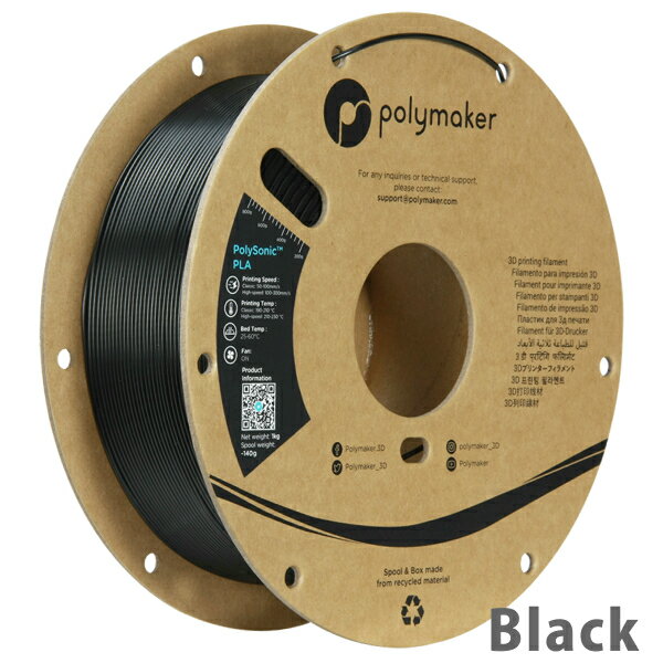 PolySonic PLA 3D�ץ�󥿡��ѥե������