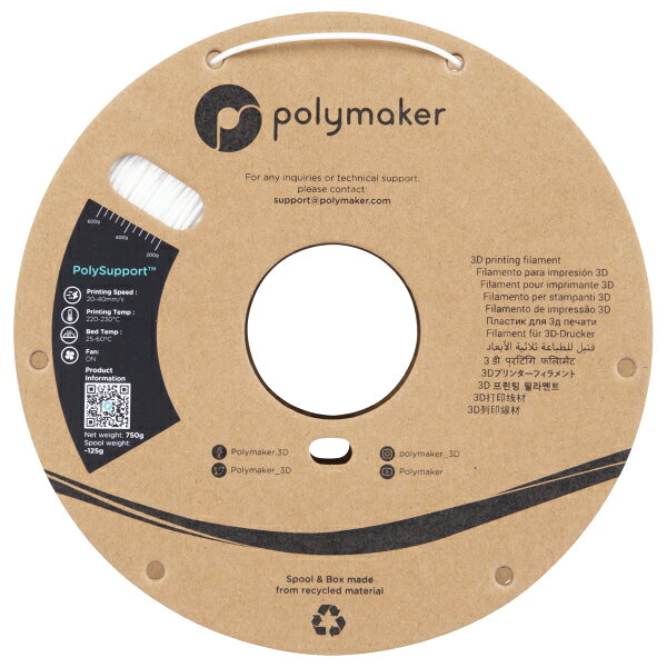 Polymaker（ポリメーカー）PolySupport 3Dプリンター用フィラメント auc-ufigure-10000519 サンステラ3Dプリンター専門店 サンプル画像2