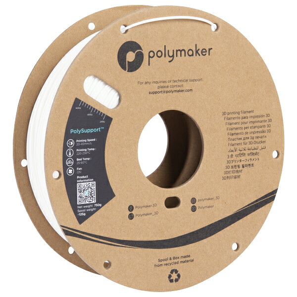 Polymaker（ポリメーカー）PolySupport 3Dプリンター用フィラメント auc-ufigure-10000519 サンステラ3Dプリンター専門店 サンプル画像3