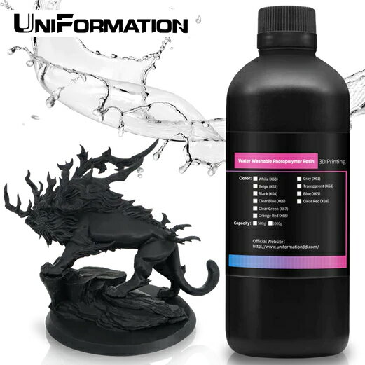 UniFormation 쥸 1kg