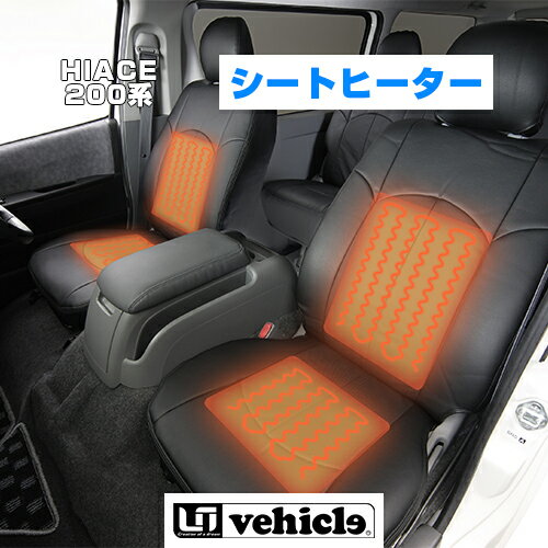 ϥ 200 ȥҡ2ѡŽδñ!߾Υɥ饤֤ƥ!!ڥ桼ӡ/UIvehicle