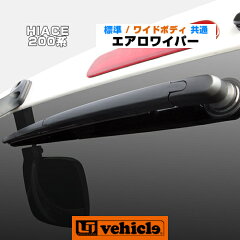 https://thumbnail.image.rakuten.co.jp/@0_mall/auc-ui-vehicle/cabinet/05434852/05441449/67_a03.jpg